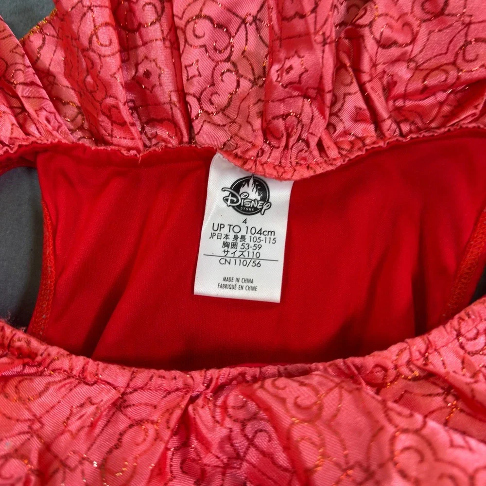 Disney Store Elena of Avalor Adventure Costume Dress Red Girls Size 4